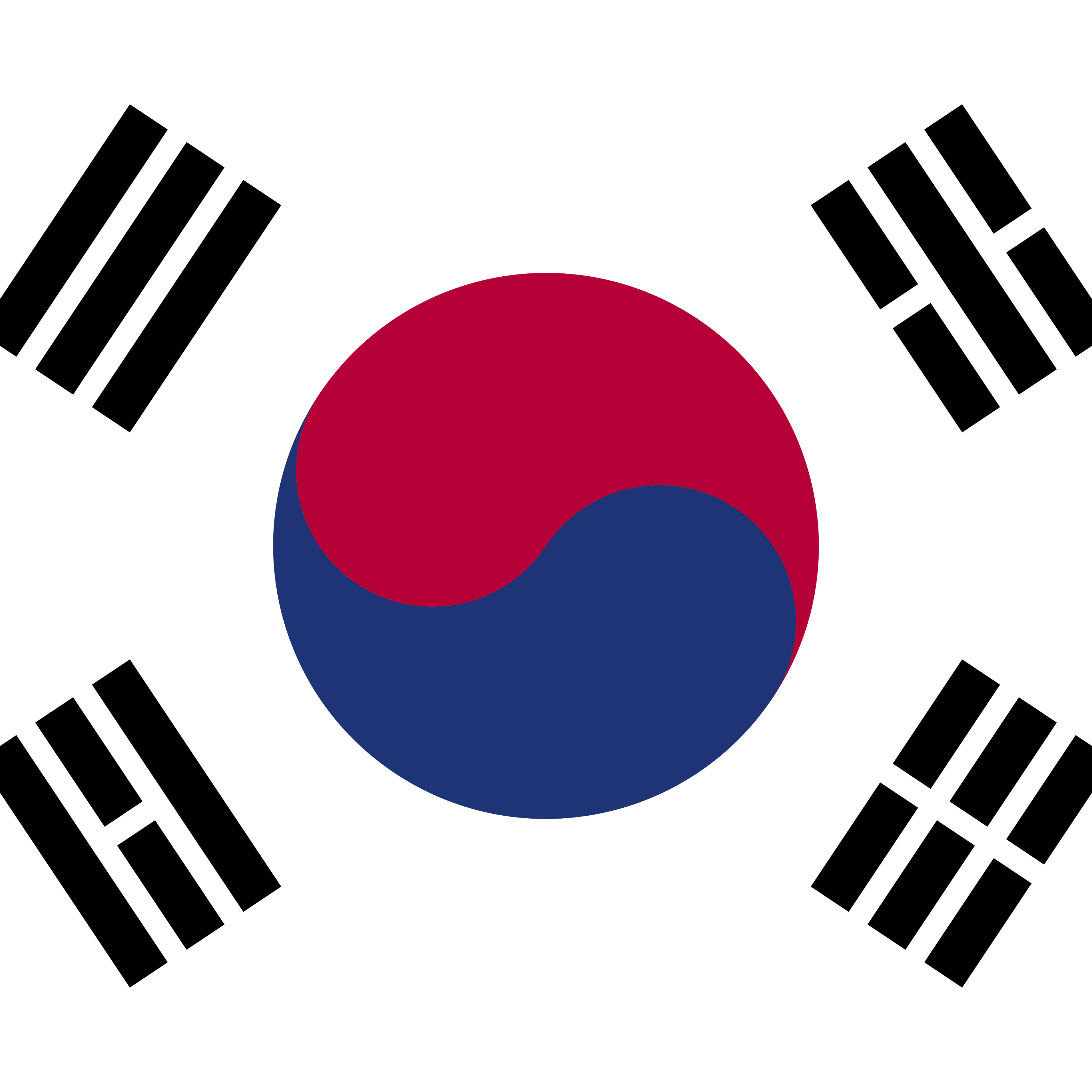 한국어